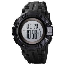 Годинник наручний Skmei 1545BKWT Black-White