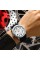Curren 8454 Silver-White