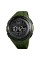 Годинник наручний Skmei 1656GN Green