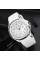 Годинник наручний Skmei 9286WT White