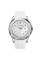 Годинник наручний Skmei 9286WT White