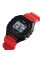 Годинник наручний Skmei 1496RD Red