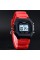 Годинник наручний Skmei 1496RD Red