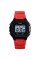 Годинник наручний Skmei 1496RD Red