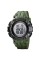 Годинник наручний Skmei 1545AG Army Green