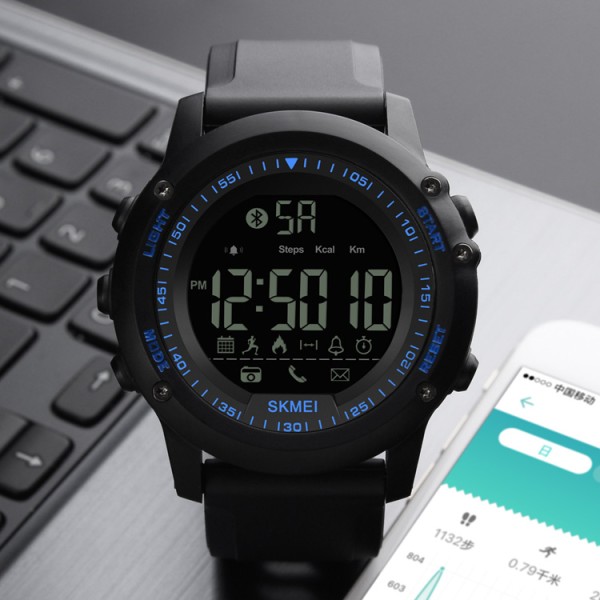 Годинник наручний Skmei 1321BU Blue Bluetooth