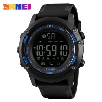 Годинник наручний Skmei 1321BU Blue Bluetooth