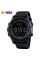 Годинник наручний Skmei 1321BU Blue Bluetooth
