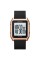 Skmei 1866RGWT Rose Gold-White