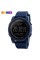 Годинник наручний Skmei 1257BU Blue