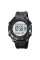 Годинник наручний Skmei 1872BKWT Black-White