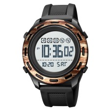 Годинник наручний Skmei 1872RGWT Rose Gold-White