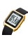 Skmei 1866GDWT Gold-White