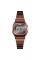 Годинник наручний Skmei 1901SCF Cofee Steel