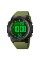 Годинник наручний Skmei 1845AG Army Green