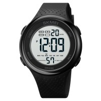 Часы наручные Skmei 1856BKWT Black-White