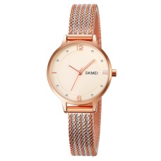 Годинник наручний Skmei 1874RG Rose Gold