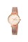 Годинник наручний Skmei 1874RG Rose Gold