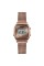 Годинник наручний Skmei 1901MHRG Rose Gold Mesh