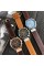 Curren 8291 Cuprum-Brown