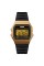 Годинник наручний Skmei 1412GD Gold