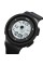 Skmei 1973BKWT Black-White