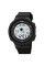 Skmei 1973BKWT Black-White