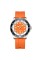 Годинник наручний Curren 8448 Silver-Orange