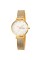 Skmei 1874GD Gold