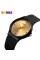 Skmei 1421GD Gold SALE