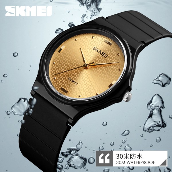Skmei 1421GD Gold SALE