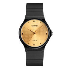 Skmei 1421GD Gold SALE