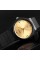 Skmei 1421GD Gold SALE