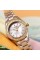 Годинник наручний Skmei 1534GDSI Gold-Silver