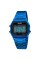 Skmei 1123BU Blue