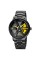 Годинник наручний Skmei 1787YL Yellow