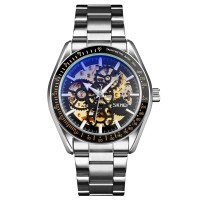 Годинник наручний Skmei 9194SI Silver