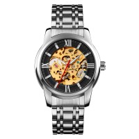 Годинник наручний Skmei 9222SIBK Silver-Black.
