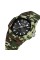 Годинник наручний Skmei 2382CMGN Camo Green