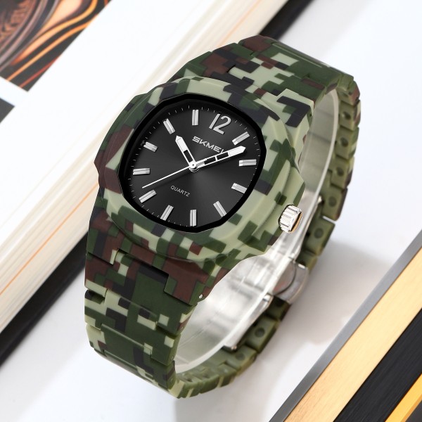 Годинник наручний Skmei 2382CMGN Camo Green