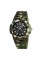 Годинник наручний Skmei 2382CMGN Camo Green