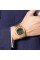 Годинник наручний Skmei 2423GD Gold