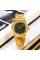 Годинник наручний Skmei 2423GD Gold