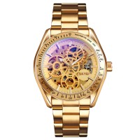 Годинник наручний Skmei 9194GDGD Gold-Gold