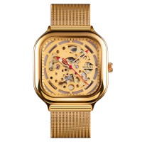 Годинник наручний Skmei 9184GD Gold