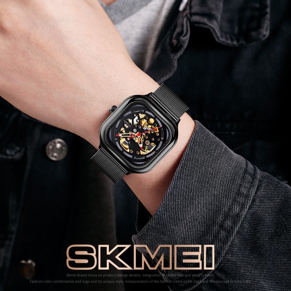 Годинник наручний Skmei 9184BK Black