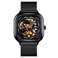 Годинник наручний Skmei 9184BK Black