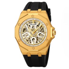 Годинник наручний Skmei M036PGD Gold Steel