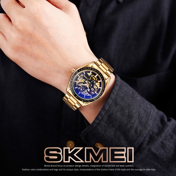 Годинник наручний Skmei 9194GDBK Gold-Black
