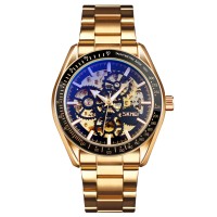 Годинник наручний Skmei 9194GDBK Gold-Black